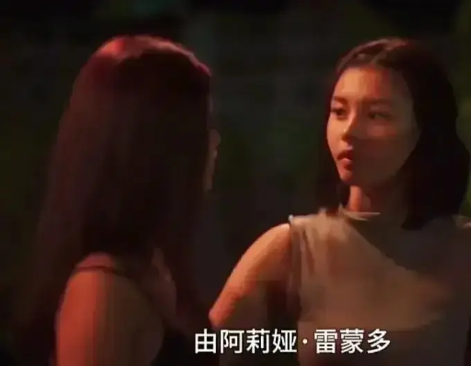 《Ekis》菲律宾电影未删减版高清免费在线观看-金牌影院提供Ekis完整版剧情片在线播放