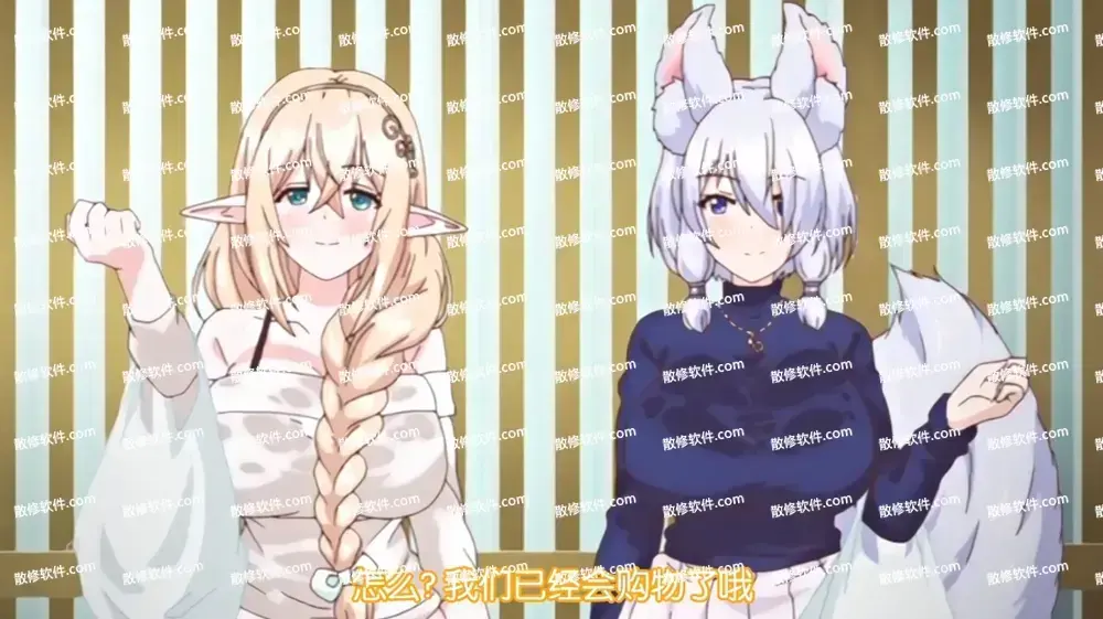 《御姐正太御姐》资源下载-1080P全集无删减高清在线观看-御姐正太御姐全季完整版免费播放