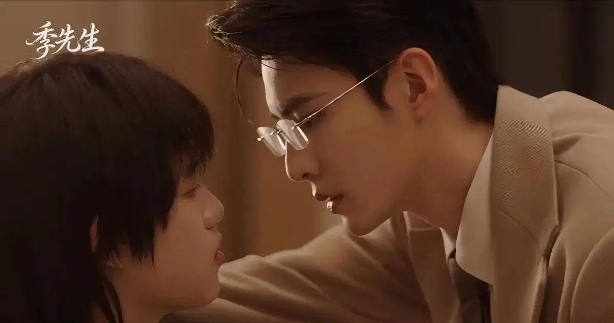 《季先生》全集高清在线观看 - 免费无广告完整版 - 2026双男主剧 - 夸克下载资源