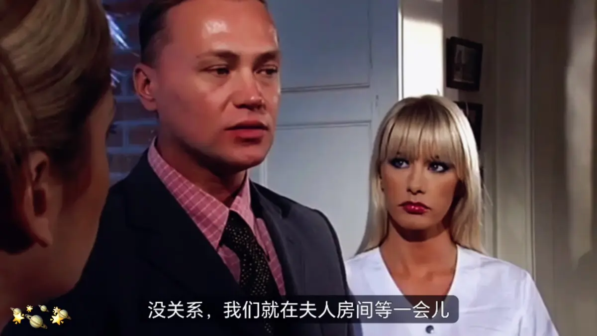 白雪公主1995意大利电影高清未删减版-免费在线观看完整版-啄木鸟电影资源分享