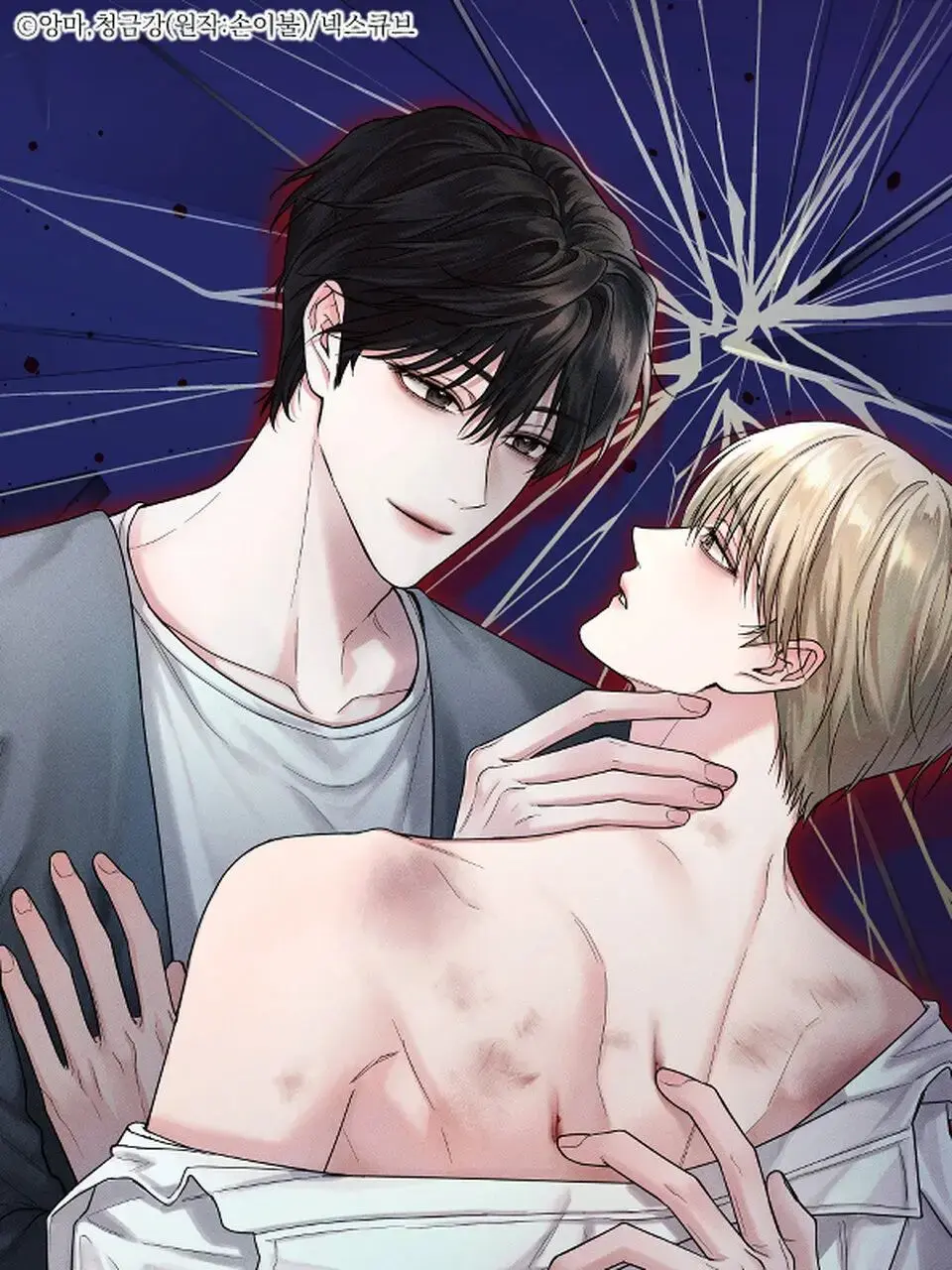 韩漫非零与博弈免费观看入口-非零与博弈漫画无删减全集在线阅读-最新章节目录下拉式免费看