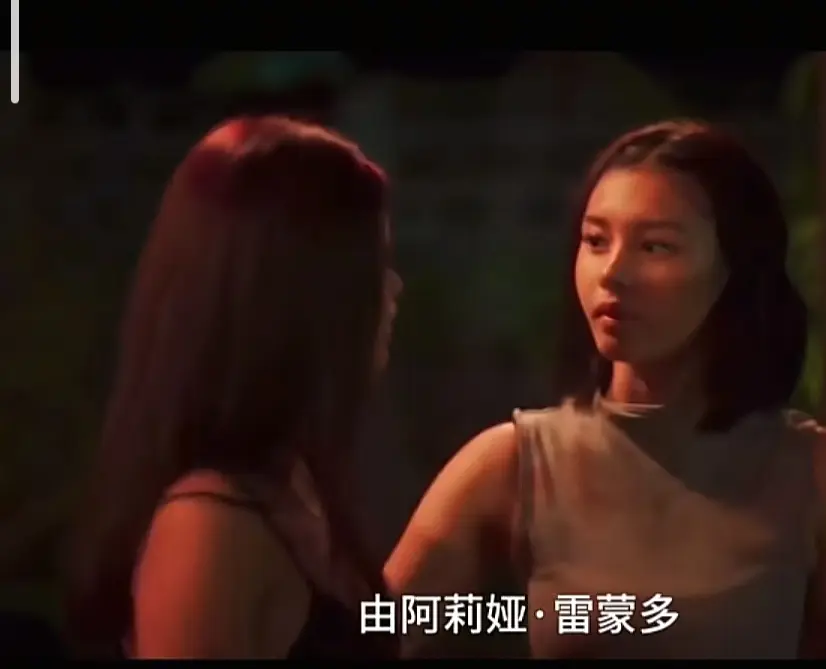 菲律宾电影《Ekis》完整版高清免费在线观看剧情片资源-未删减版无广告在线播放-Ekis高清完整版免费看