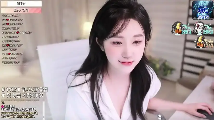 《全员卸甲》完整版在线观看-韩国bj女团熊猫班2026超清1080P蓝光无弹窗-星辰影院免费全集资源