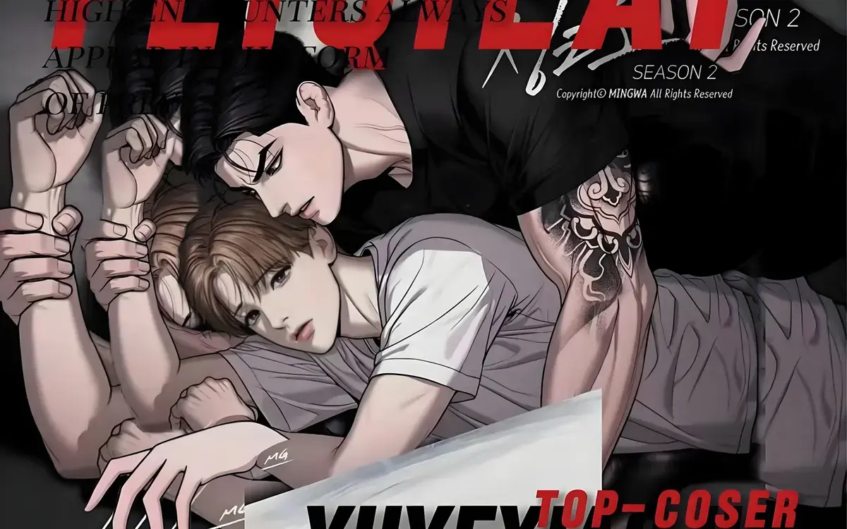 魔咒漫画全集免费阅读-最新章节在线观看未删减版-特别篇PDF下载-魔咒动漫高清观看