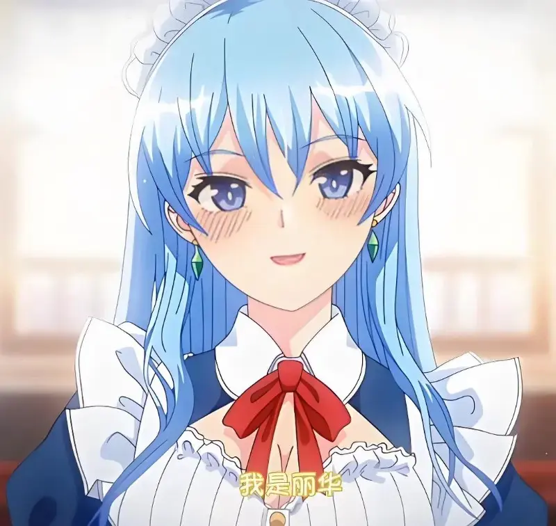《蕾卡乃華麗且我的女王》动漫完整版在线观看 - 免费全集高清无删减 - 手机在线播放入口樱花动漫网