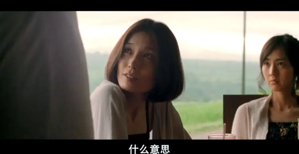 《欲动》日本电影高清完整版在线观看-日本爱情片欲动无删减免费播放-剧情片资源