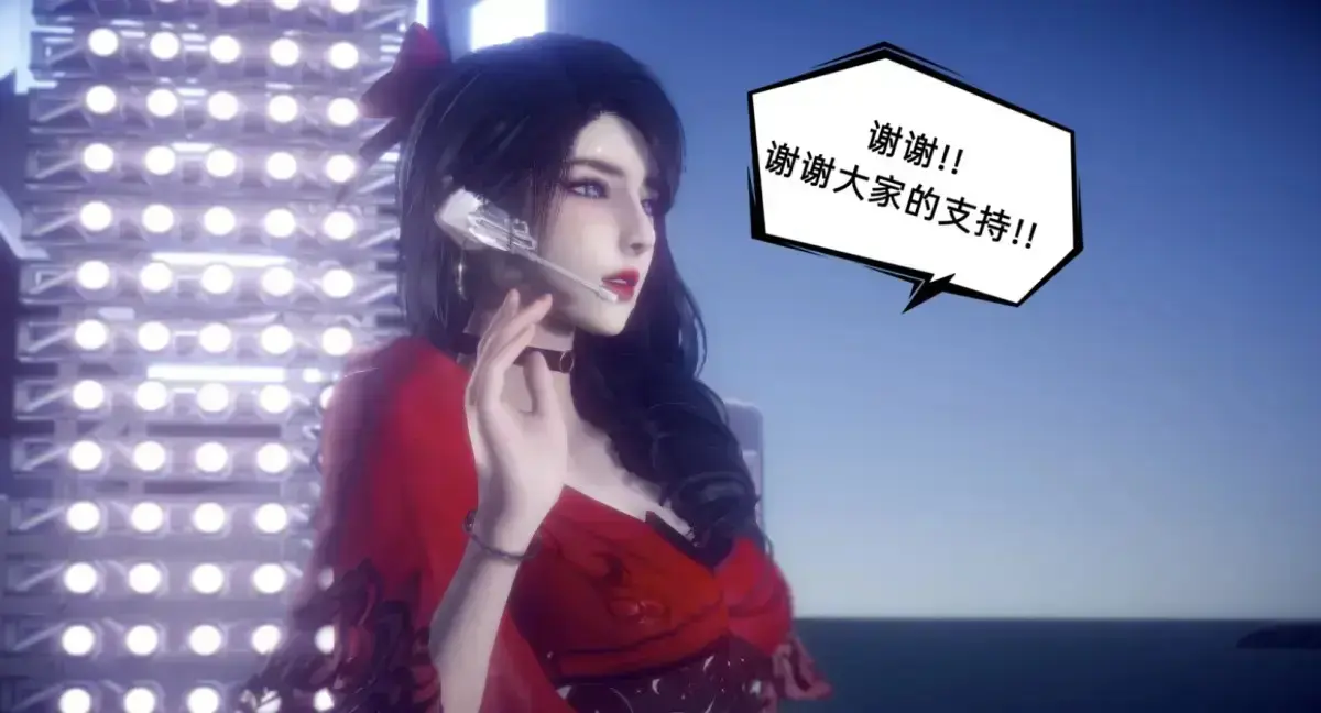 陈乔安传3D漫画完整版免费阅读-全本无广告下拉式在线看-韩漫陈乔安传全集免费看