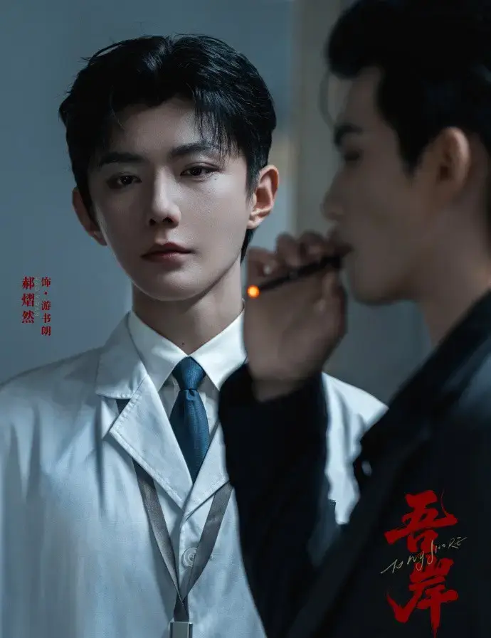 《吾岸/四面佛》高清完整版无广告观看-双男主真人泰剧剧版未删减全集免费在线看-16集番外双男真人免费观看完整版-2025高分泰国BL双男主电视剧星空影院VS影院
