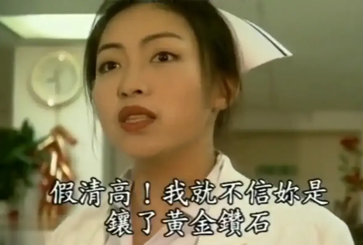《杏林春暖》高清无删减完整版 - 4K超清画质中文字幕全程无广告 - 杏林春暖全集免费在线观看网盘入口