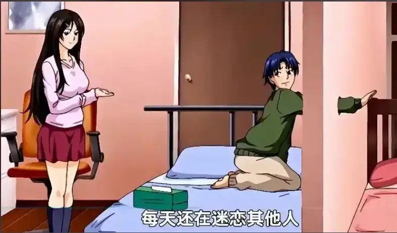 御手洗家的兄妹动漫全集在线观看-高清未删减资源下载-OVA完整版动画