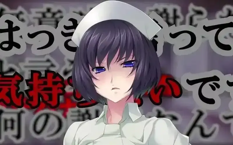 《榨精病栋》动漫全集完整版-高清无删减在线观看-免费抢先看剧情解析