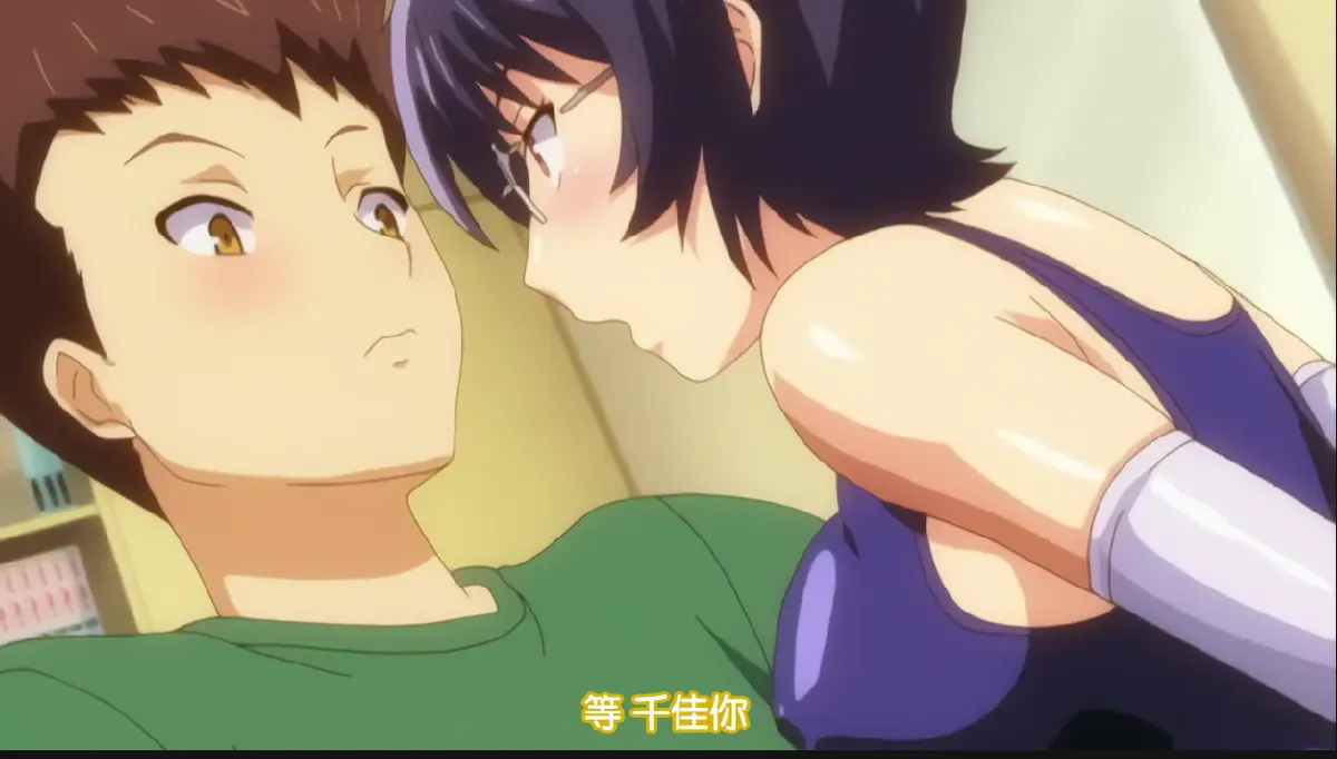 《公开便所》全集免费在线观看-1080P高清无删减播放-公开便所全季完整版-中文字幕VS影院星辰影院