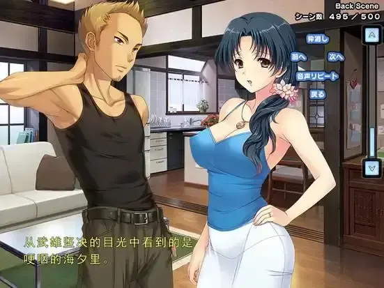 里番《妻中蜜》全集高清在线观看-1-3集完整版无删减-一场婚姻背后的隐秘爱欲与情感纠葛