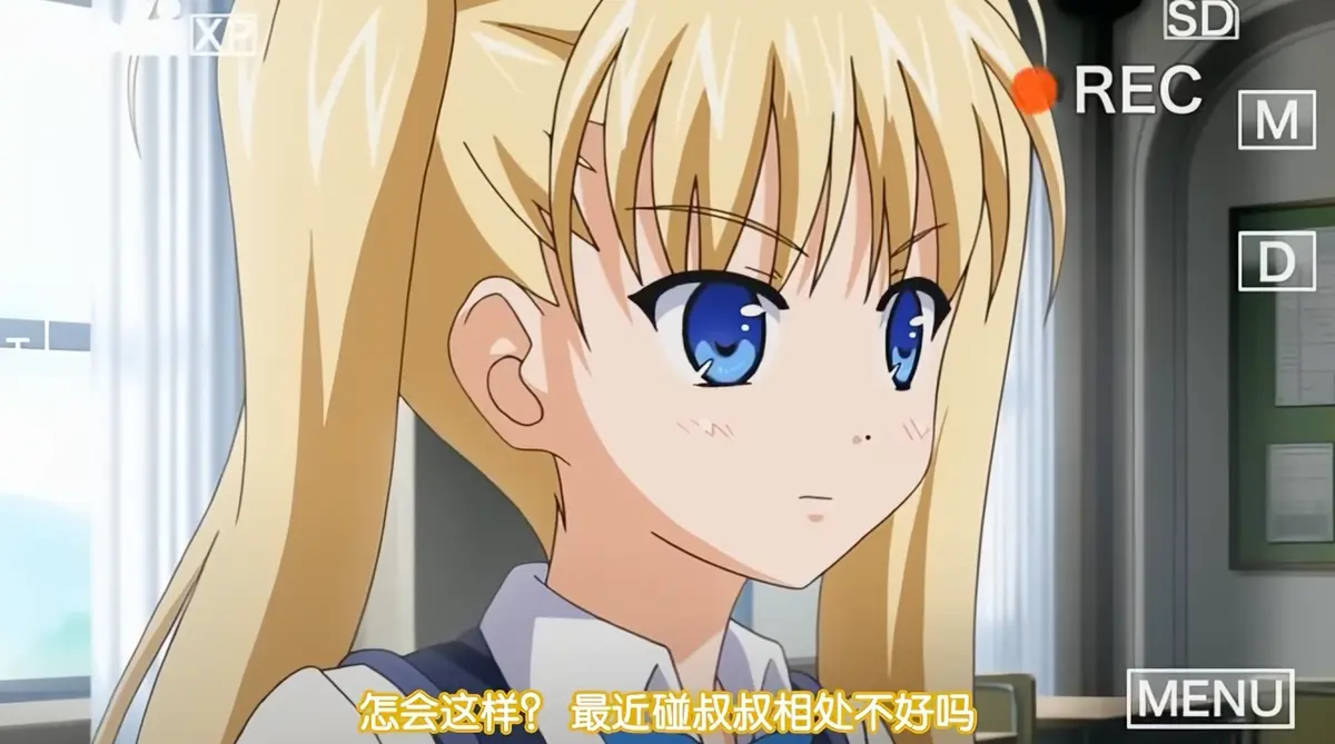鬼父动漫高清全集免费观看完整版资源-鬼父全集在线播放无广告-风车动漫网VS影院超清在线