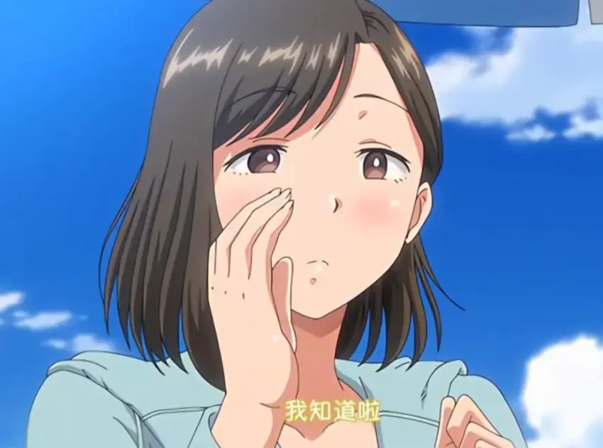 《夏妻》资源下载-日系动漫夏妻高清全集免费在线观看-高清完整版无删减-中字版