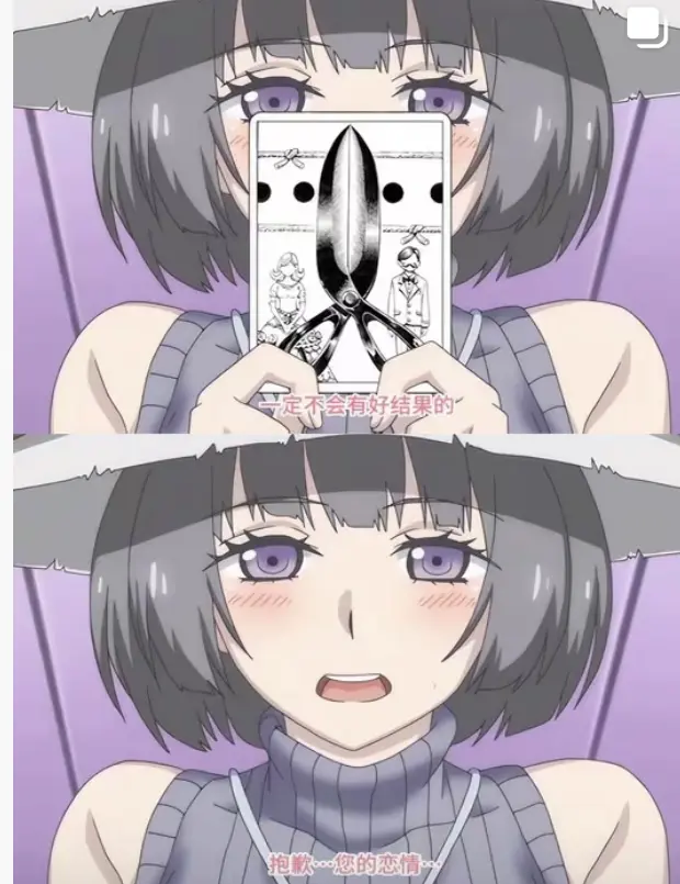 《魔女最后和那个客人一起》樱花动漫中字4K超清全2集-魔女最后和那个客人一起完整版免费在线观看-无广告无缓冲高清顺畅