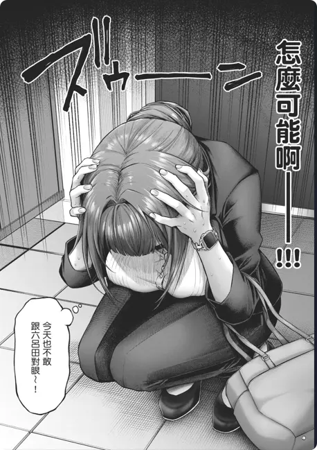 《玩美×玩媚THE ANIMATION》OVA高清全集免费观看-樱花动漫-月末纯爱新番动漫1080P高清画质完整版-人气漫画改编作品-网盘资源免费下载-云漫社资源