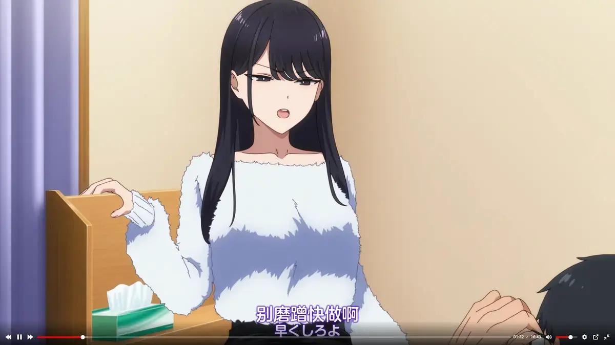 《泡我家的黑田同学》高清1080P全集免费在线观看-泡我家的黑田同学无删减资源下载-完整版无广告流畅播放
