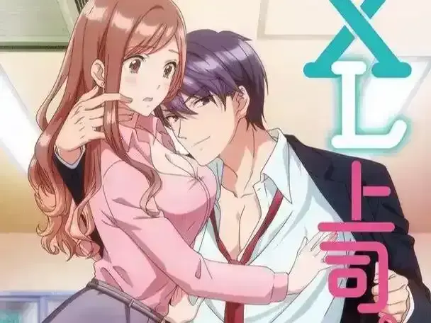 《XL司令》资源下载-无删减版全集免费在线观看-XL司令第一季高清完整版无广告播放