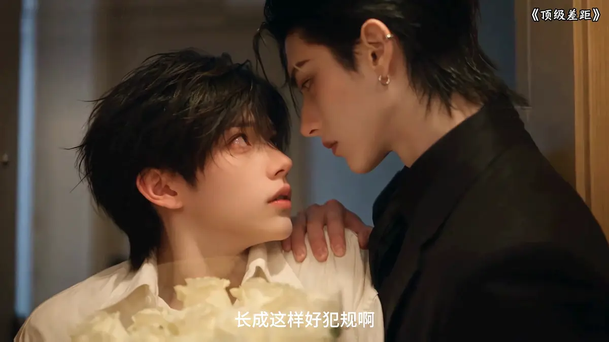 AI漫短剧《顶级差距》全集免费在线观看-高清画质无广告播放下载-都市逆袭题材顶级差距完整版VS影院
