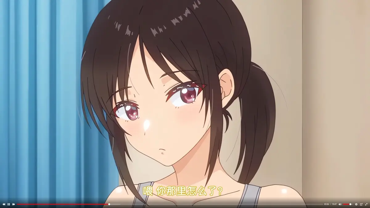 《与毫无自觉的青梅竹马》全集无删减高清免费在线观看-完整版动漫资源-与毫无自觉的青梅竹马免费播放网站推荐
