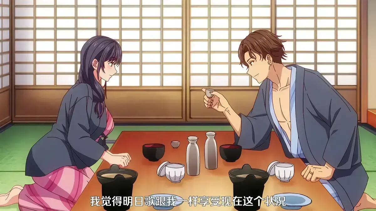 《夫妇联欢回不去的夜晚》动漫全集高清无删减中文版 - 免费在线观看无广告 - 完整版资源下载