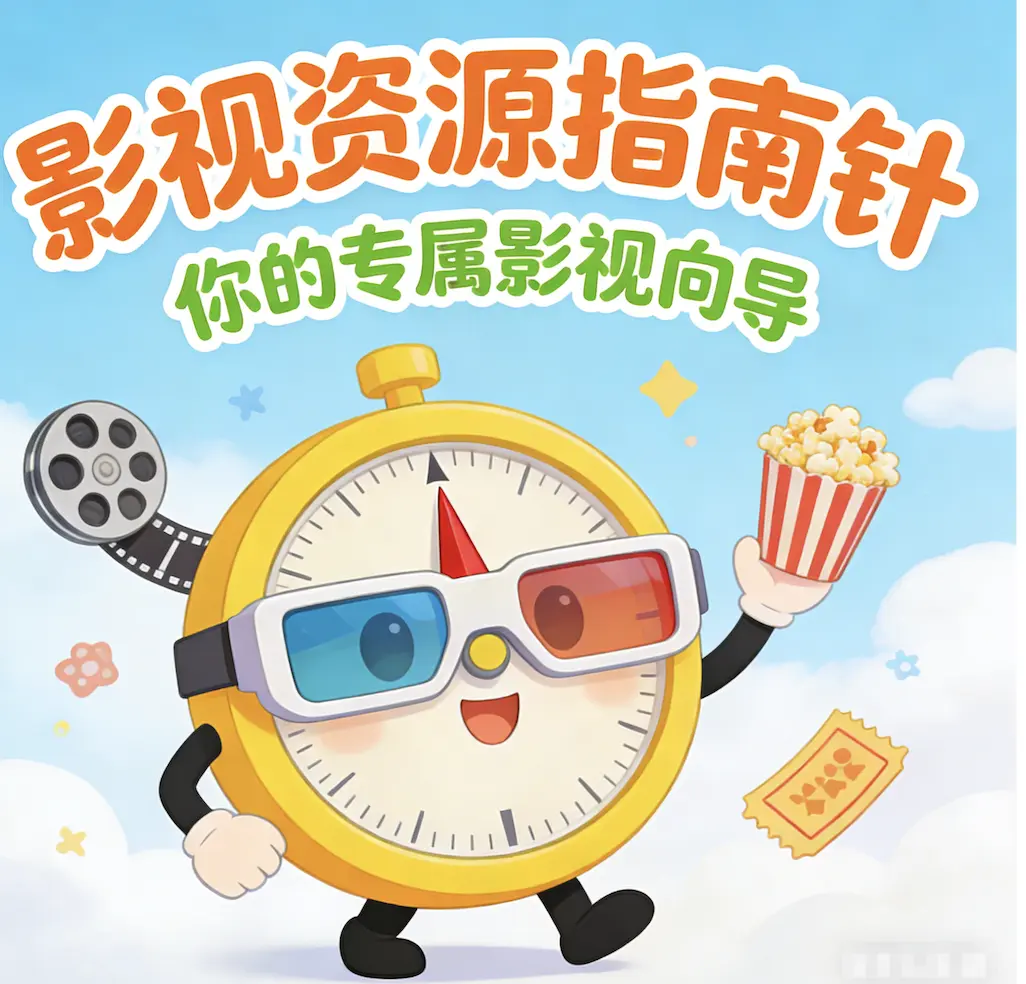意大利电影红辣椒未删减版高清在线观看_红辣椒完整版无广告播放