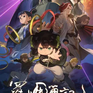 俄罗斯伦理电影《勾引》未删减版完整版高清免费在线观看无广告-VS影院与星辰影院资源分享