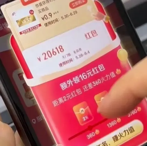 2026瑞士高分电影《玛拉妈妈》4K超高清免费在线观看-玛拉妈妈高清完整版国语中字资源分享